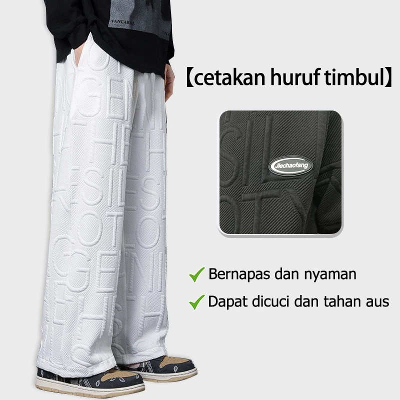 Celana panjang kasual pria training 1